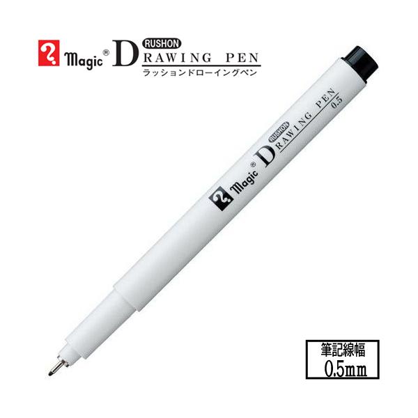 y[OKzwHƁ@H}WbN bVh[COy [0.5mm]@MRD-05-T1@y@痿CL