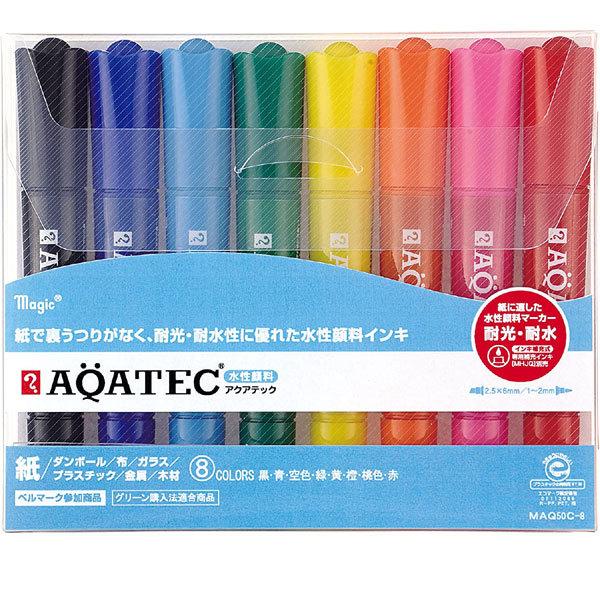 寺西化学工業 ？アクアテック 太・細書き両用 8色セット 【MAQ50C-8