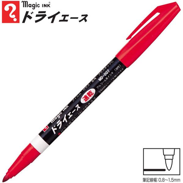 y[OKzwHƁ@H}WbNCL hCG[X@[/bh]@MD-007-T2@Ɋ @tB/KX//vX`bN