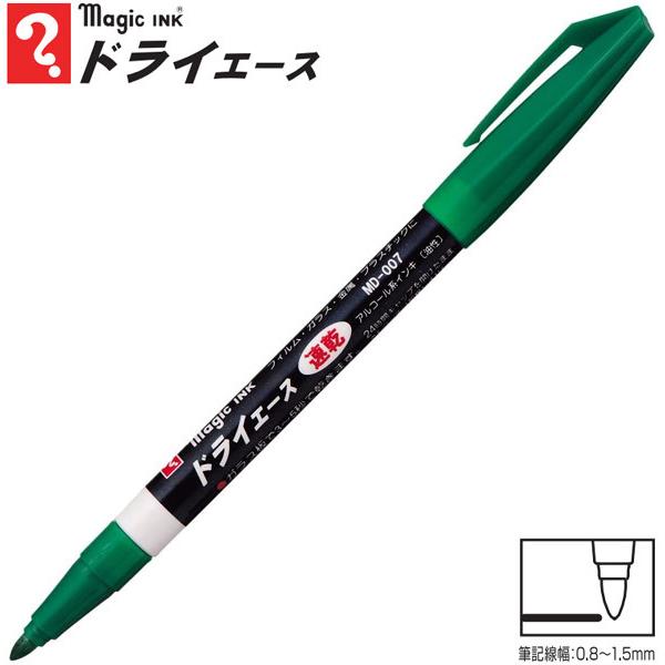 y[OKzwHƁ@H}WbNCL hCG[X@[/O[]@MD-007-T4@Ɋ @tB/KX//vX`bN