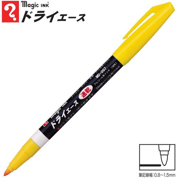 y[OKzwHƁ@H}WbNCL hCG[X@[/CG[]@MD-007-T5@Ɋ @tB/KX//vX`bN