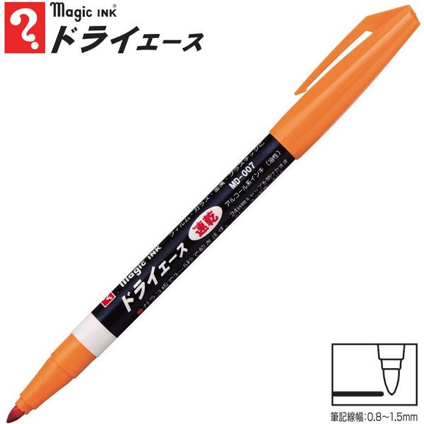 y[OKzwHƁ@H}WbNCL hCG[X@[/IW]@MD-007-T7@Ɋ @tB/KX//vX`bN