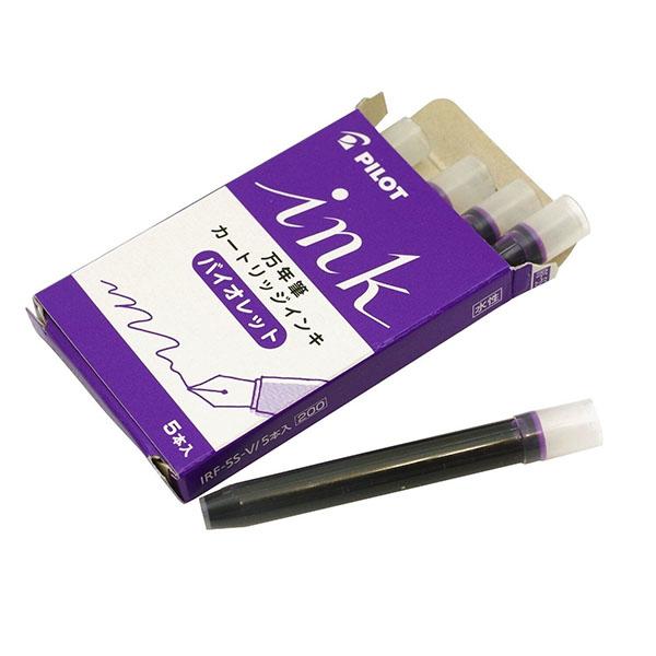【メール便OK】パイロット[PILOT]　カートリッジインキ　5本入り　バイオレット　【IRF-5S-V】