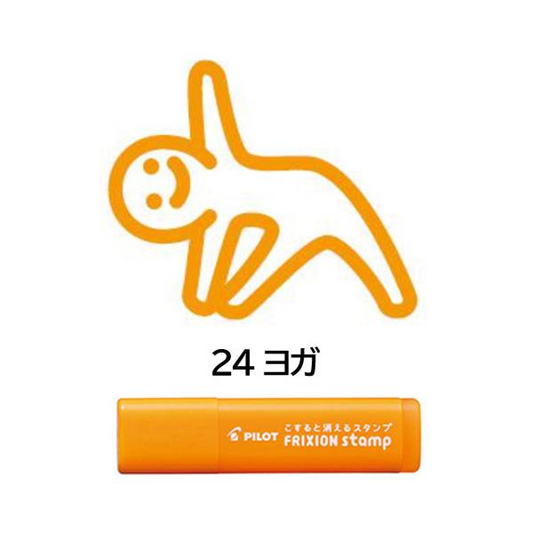 bun2bungu_4902505494338