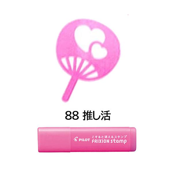 bun2bungu_4902505649646