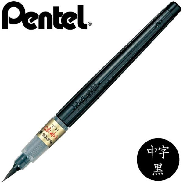 y[OKz ؂Ă @؂ĂM [E] My@XFL2L@M؂@