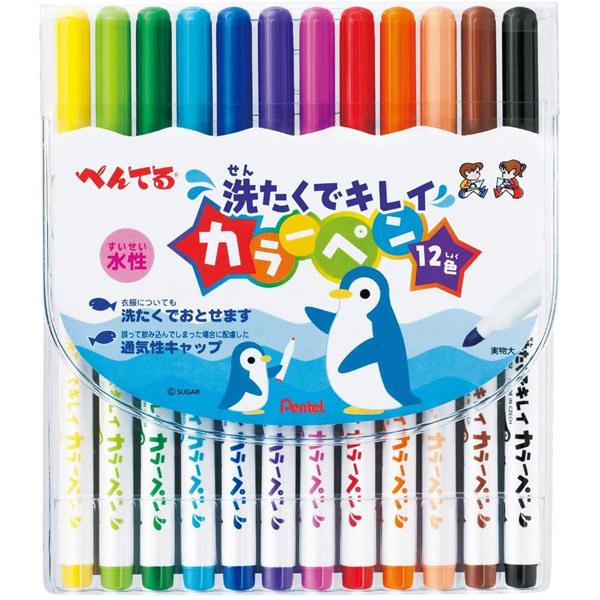2個までメール便OK】ぺんてる 洗濯でキレイ 水性カラーペン 12色セット