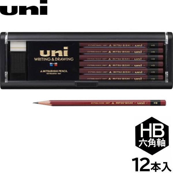 2個までメール便OK】三菱鉛筆 ユニ [HB] 鉛筆 1ダース/12本入り プラ