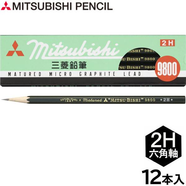 y6܂Ń[OKzOHM pM 9800 [2H] Zp K98002H ҂ M  w Vw fbT M