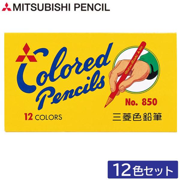 y2܂Ń[OKzOHM FM 850 [12FZbg]  K85012C.2 낦҂ F҂ w Vw Vw wZpi G ʂ肦