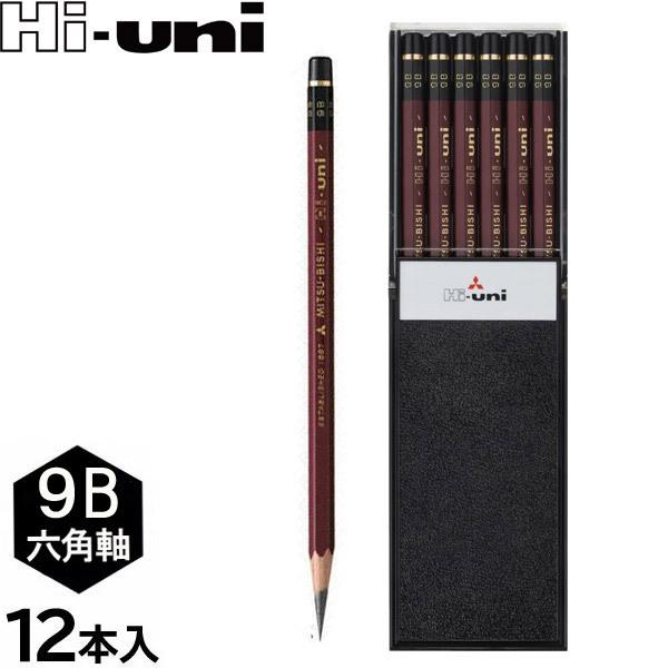 デッサン人形&三菱Hi-UNI他各種鉛筆 デッサン人形&三菱Hi-UNI他各種鉛筆 文房具・事務用品