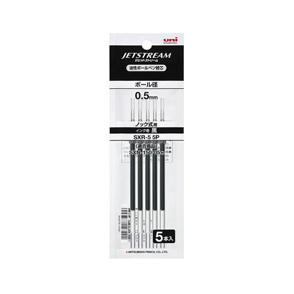 �y���[����OK�z�O�H���M�@�W�F�b�g�X�g���[���i���F�E���@�\�{�[���y���j�@�֐c 0.5mm�@���@5�{�Z�b�g�@�ySXR55P.24�z