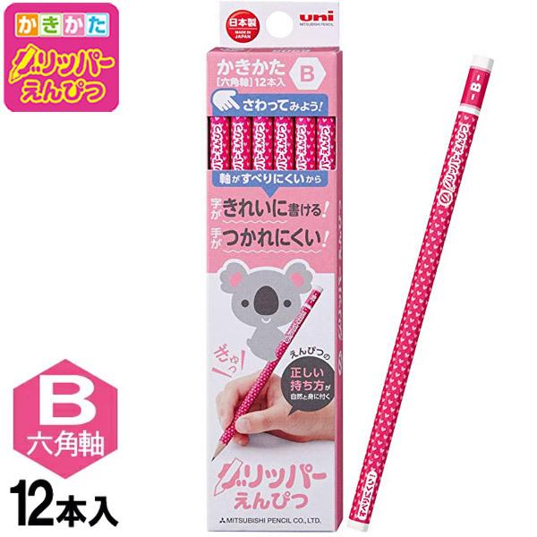 y6܂Ń[OKzOHM Obp[҂ 6905 6p GPST [B] [sN] 1_[X/12{ K6905B M ɂ mXbvH