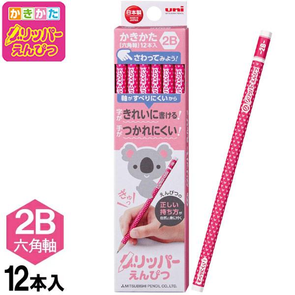 y6܂Ń[OKzOHM Obp[҂ 6905 6p GPST [2B] [sN] 1_[X/12{ K69052B M ɂ mXbvH