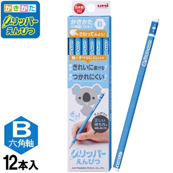 y6܂Ń[OKzOHM Obp[҂ 6904 6p GPST [B] [ u[] 1_[X/12{ K6904B M ɂ mXbvH