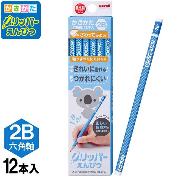 y6܂Ń[OKzOHM Obp[҂ 6904 6p GPST [2B] [ u[] 1_[X/12{ K69042B M ɂ mXbvH