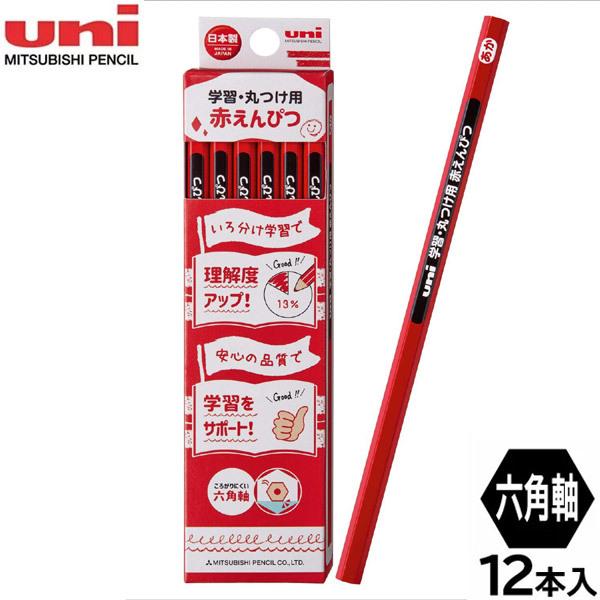 y6܂Ń[OKzOHM uni wKEۂp Ԃ҂ Zp 1_[X/12{ KGMYAK { ԉM ҂ M