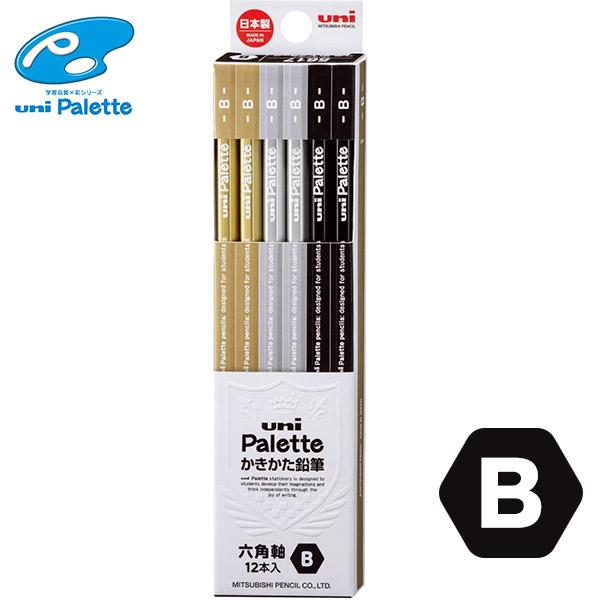 1年生 鉛筆の人気商品 通販 価格比較 価格 Com