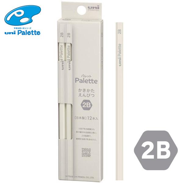 6個までネコポスOK】 三菱鉛筆 ユニパレット 5653 6角 [2B