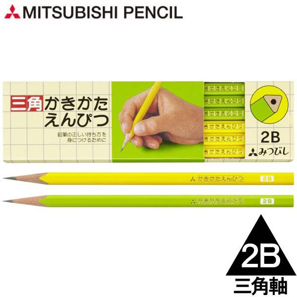 y6܂Ń[OKzOHM Op҂ 4563 3p [2B] [] 1_[X/12{ Op K45632B ҂ M w Vw wj