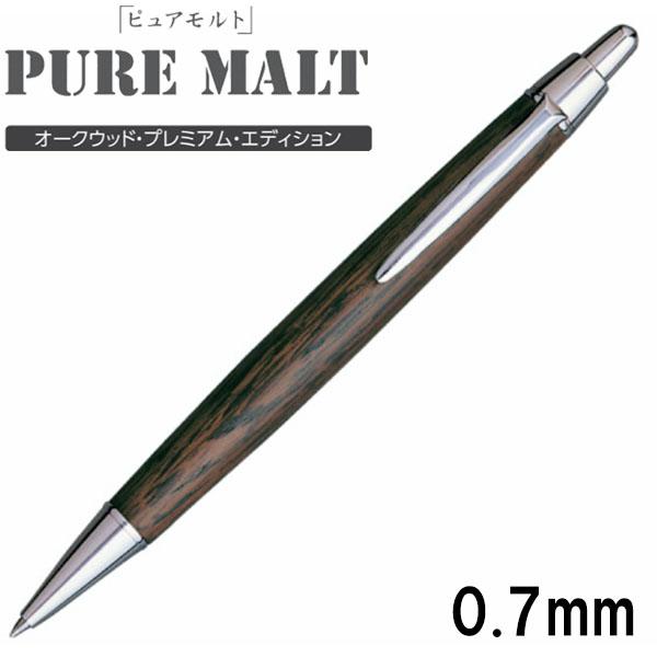 三菱鉛筆 ピュアモルト オークウッド プレミアムエディション PURE MALT 三菱鉛筆 PURE MALT ピュアモルト オークウッド・プレミアム