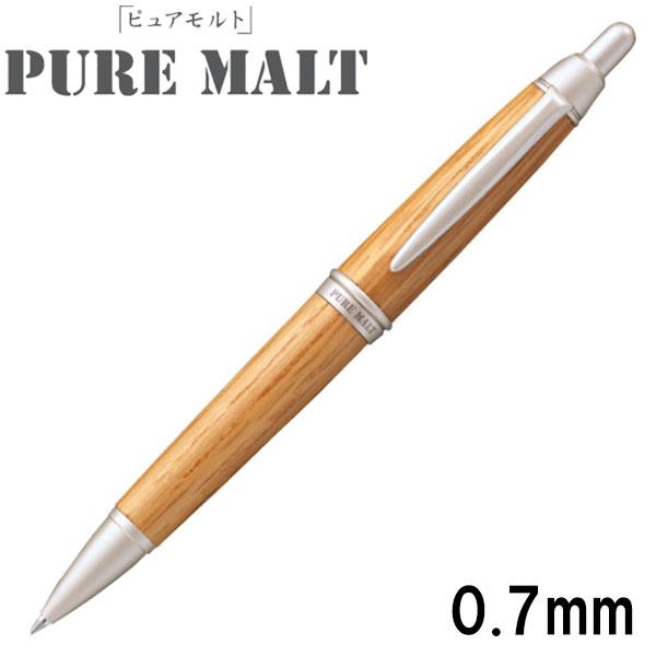 メール便OK】三菱鉛筆 PURE MALT ピュアモルト ナチュラル 0.7mmボール
