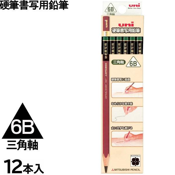 y6܂Ń[OKzOHM j dMʗpM 3p [6B] 1_[X/12{ Op UKS3K6B  ҂ M w Vw