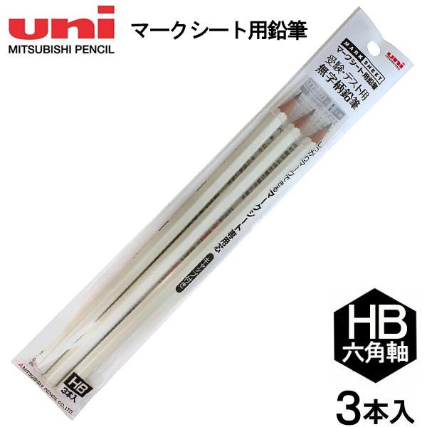 y[OKz @OHM 󌱁EeXgp }[NV[gp nM [HB] 3{ Lbvt UMSME3PHB.1 󌱗p eXg  }[NV[gpc