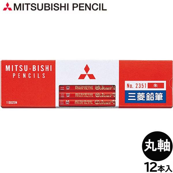 y6܂Ń[OKzOHM ʂ 2351 ێ ԉM 1_[X/12{ K2351 Ԃ҂ ҂ M