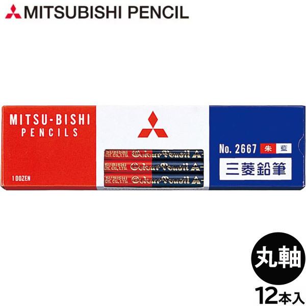 y6܂Ń[OKzOHM 闕 [5F5] 2667 ێ ԐM 1_[X/12{ K2667 ԐM ҂ M