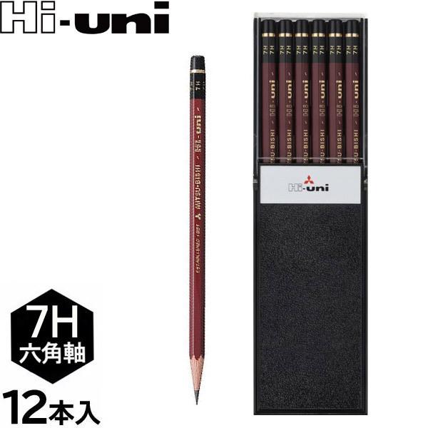 �y3�܂Ń��[����OK�z�O�H���M �n�C���j [7H] ���M 1�_�[�X/12�{���� �v���P�[�X���� HU7H ����҂� �Z�p�� �f�b�T�� ���M�� �������}