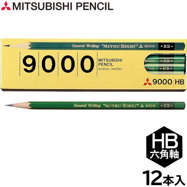 y6܂Ń[OKzOHM pM 9000(S) [HB] Zp K9000HB ҂ M  w Vw