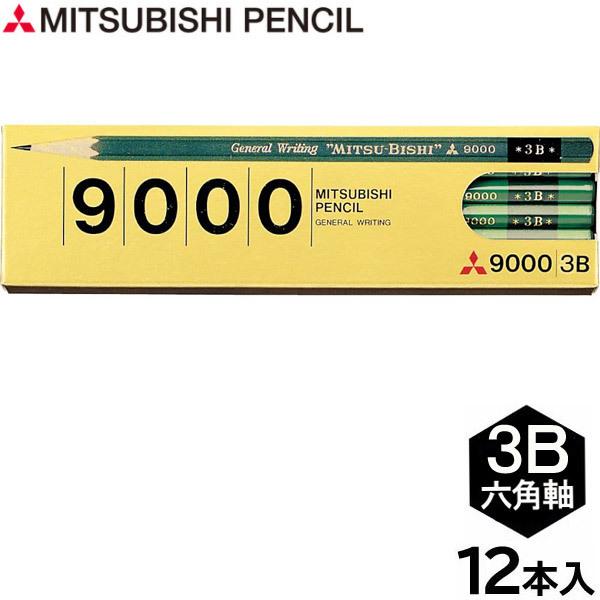 y6܂Ń[OKzOHM pM 9000(S) [3B] Zp K90003B ҂ M  w Vw