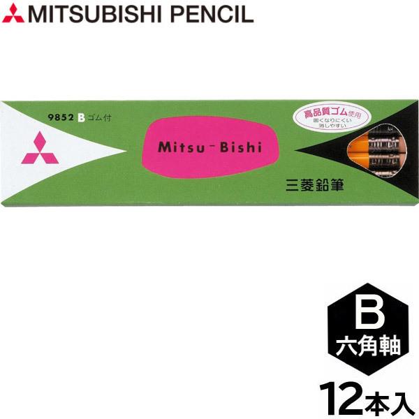 y6܂Ń[OKzOHM pM 9852 (St) [B] Zp K9852B ҂ M  PVSt