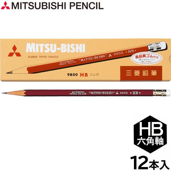 y6܂Ń[OKzOHM pM 9850 (St) [HB] Zp K9850HB ҂ M  PVSt