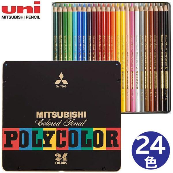 y1̂݃[OKzOHM |J[ No.7500 [24FZbg] FM K750024C 낦҂ F҂ Vw wZpi G ʂ肦 hG