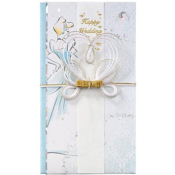 ネコポス対応 マルアイ ディズニー金封 シンデレラ２ キ D308 ご祝儀袋 ぶんぶん文具屋さん Yahoo 店 通販 Yahoo ショッピング