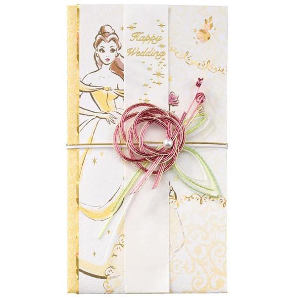 ネコポス対応 マルアイ ディズニー金封 美女と野獣 ベル キ D310 ご祝儀袋 ぶんぶん文具屋さん Yahoo 店 通販 Yahoo ショッピング