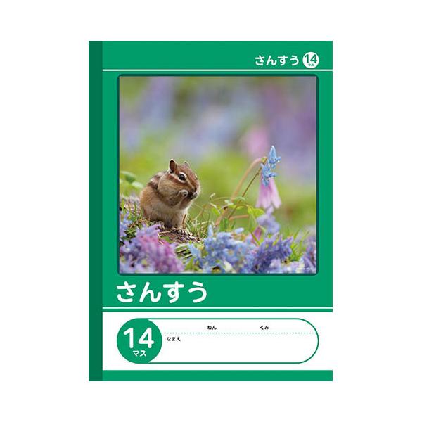 bun2bungu_4904333016492