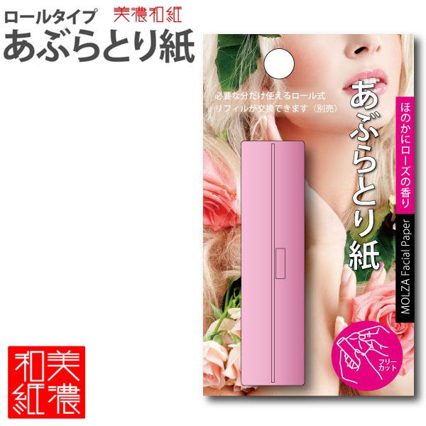 y10܂Ń[OKz MOLZA̎H[@t[^Cv@ԂƂ莆 [[Y]@MS-F1@a@t@RpNg@g