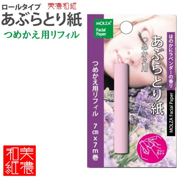 y16܂Ń[OKz MOLZA̎H[@t[^CvԂƂ莆@lߑւptB [x_[]@MS-R2@a@t@RpNg