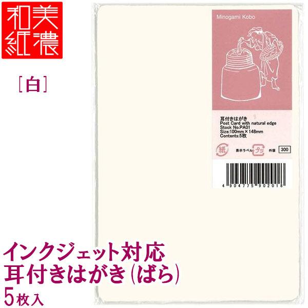 y[OKz MOLZA̎H[@CNWFbgΉ@t͂ (΂) [] 5@PA01@a@@bZ[WJ[hAēAҏA莆Ȃ