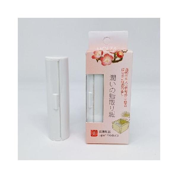 きめ細やかな美濃和紙のあぶらとり紙に、ヒアルロン酸などの保湿成分を配合した、お肌にやさしい化粧品認可のあぶらとり紙です。メーカー：MOLZA美の紙工房品番：MM-F8製品サイズ：40×25×105mm(化粧箱)内容量：紙サイズ：W7cm×L...