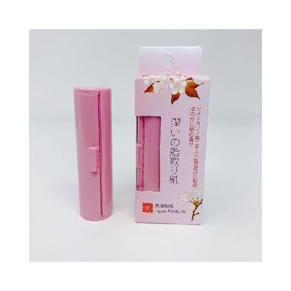 きめ細やかな美濃和紙のあぶらとり紙に、ヒアルロン酸などの保湿成分を配合した、お肌にやさしい化粧品認可のあぶらとり紙です。メーカー：MOLZA美の紙工房品番：MM-F9製品サイズ：40×25×105mm(化粧箱)内容量：紙サイズ：W7cm×L...