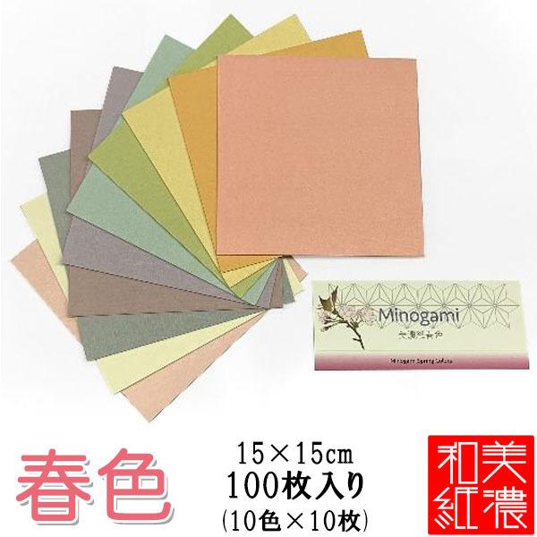 y4܂Ń[OKzMOLZA̎H[@Minogami@ZyMP-M1ztF@܂莆