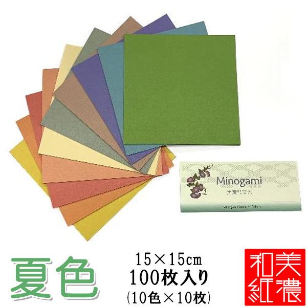 y4܂Ń[OKzMOLZA̎H[@Minogami@ZyMP-M2zĐF@܂莆