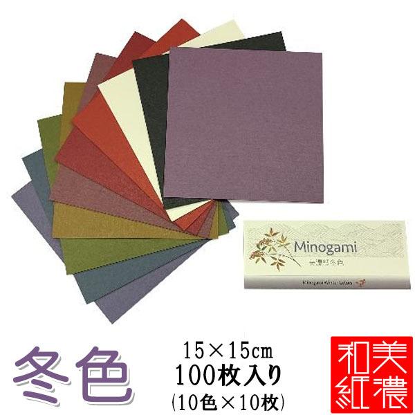 y4܂Ń[OKzMOLZA̎H[@Minogami@ZyMP-M4z~F@܂莆