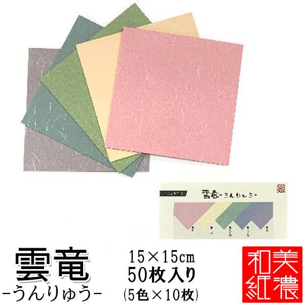 y6܂Ń[OKzMOLZA̎H[@ǂayIS-150Uz_@܂莆