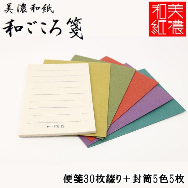 y16܂Ń[OKz MOLZA̎H[ Za a 莆 ~j^[Zbg [ʐF] DS-51 ~j^[Zbg  ĂȂ Za 莆