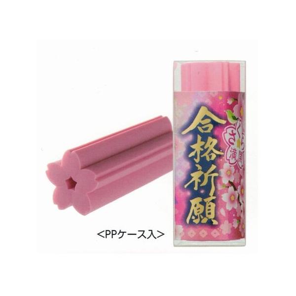 y[OKzV[h@iFI疞J2@ق̂ȍty1702Az